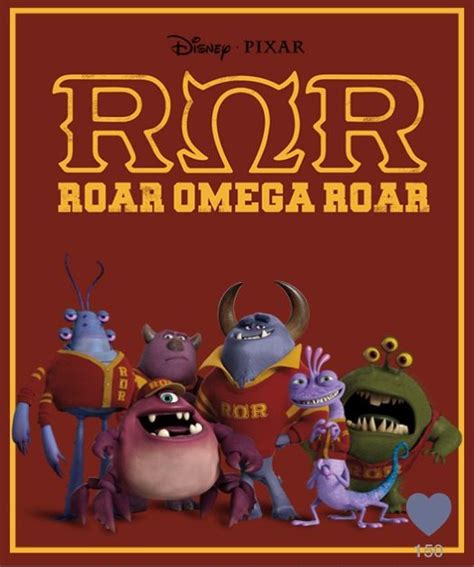 Roar Omega Roar Wallpaper