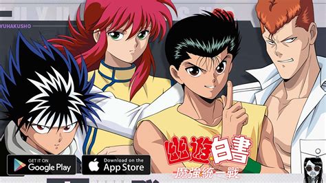 Yu Yu Hakusho Makyou Toitsusen Official Launch Tw Gameplay Android