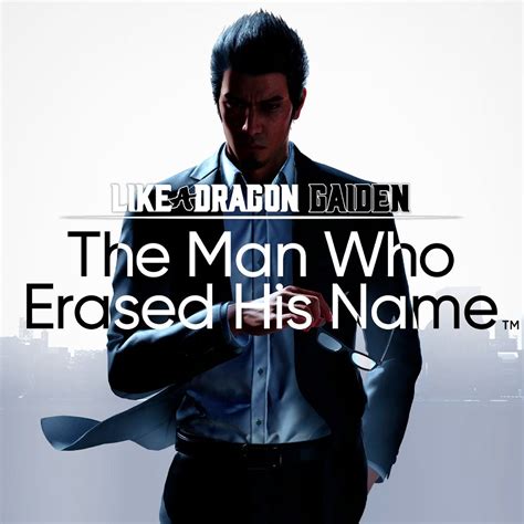 The Man Who Erased His Name Review
