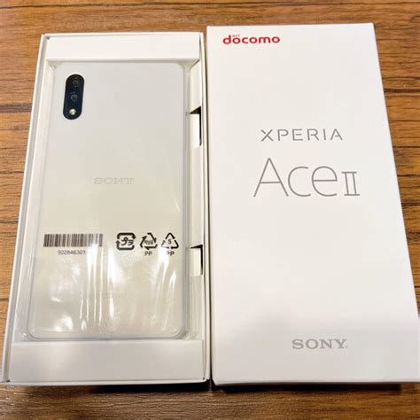 ドコモ Xperia Ace Ii So 41b ホワイト 新品未使用品 値下げ スマートフォン本体