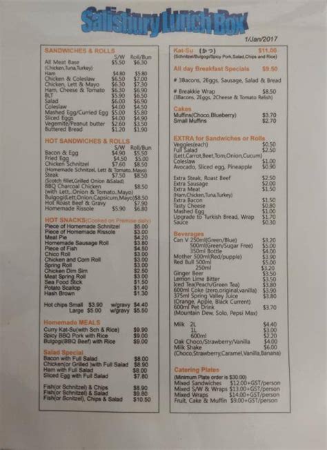 Salisbury Lunch Box Menu Menu For Salisbury Lunch Box Hornsby Sydney