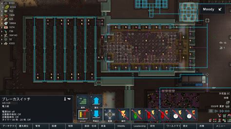 【rimworld】キルゾーンの構築例 Stn Life