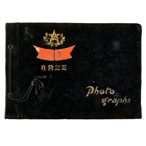 original imperial japanese invasion  manchuria era  infantry reg