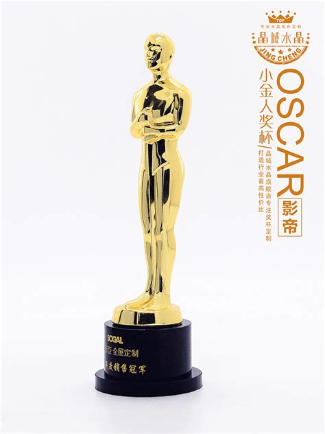 Academy Award Oscar Statueoscar Trophy Zinc Alloy Replica Oscar