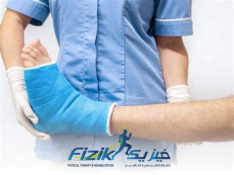 متى يبدأ العلاج الطبيعي بعد الكسور وأهم فوائده ؟ Fizik Center