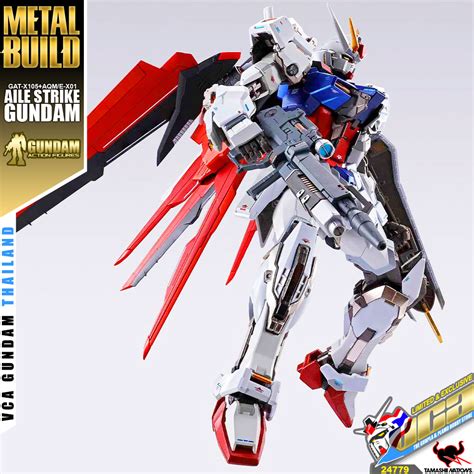 Bandai Metal Build GAT X105 AQM E X01 AILE STRIKE GUNDAM Inspired By