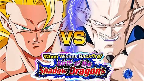 AGL SSJ3 GOKU ANGEL VS OMEGA SHENRON BIRTH OF THE SHADOW DRAGONS