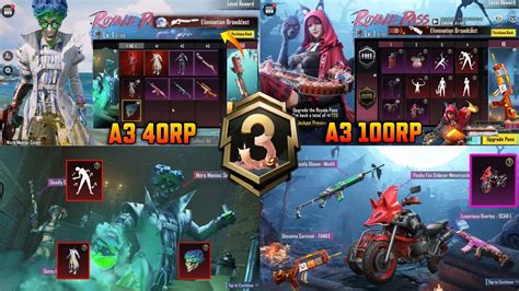 A3 Royal Pass 1 To 100Rp Rewards Rp Vehicle Skin Halloween 40Rp Set