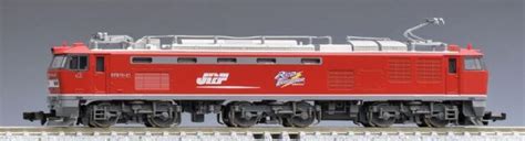 Tomix トミックス Jr Ef510 0形コンテナ列車セット 98485