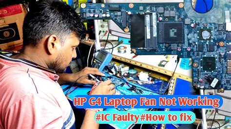 Hp Laptop Fan Not Working Ic Faultyhow To Fix Youtube