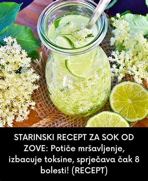 Starinski Recept Za Sok Od Zove Poti E Mr Avljenje Izbacuje Toksine