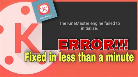 How To Fix KineMaster Engine Failed To Initialize YouTube