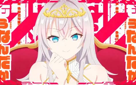 Alya Sometimes Hides Her Feelings In Russian 8k Wallpapers