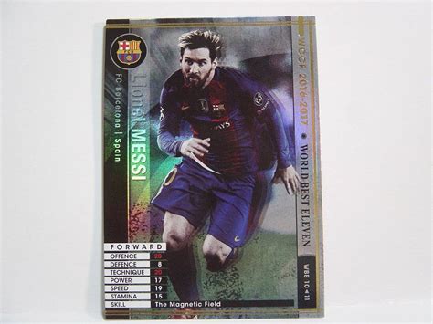 未使用に近いWCCF 2016 2017 WBE リオネルメッシ Lionel Messi No 10 FC Barcelona