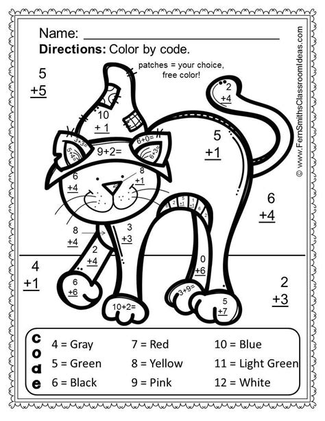 Addition By Color Worksheets