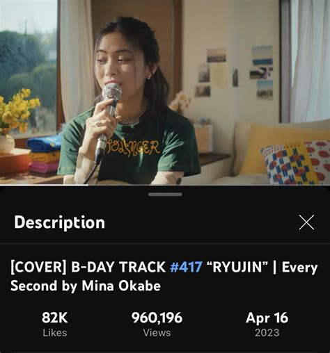 Ryujin Data On Twitter Youtube Cover B Day Track Ryujin