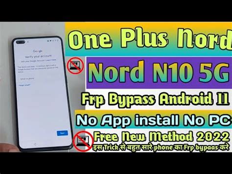 Oneplus Nord N G Android Frp Bypass Google Account