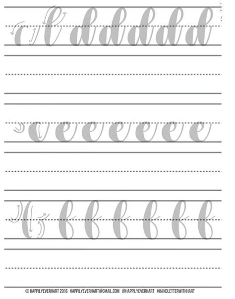 Brush Pen Lettering Practice Sheets Printable