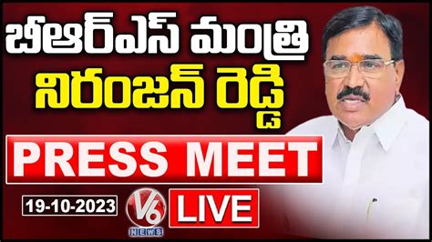 Minister Niranjan Reddy Press Meet LIVE V6 News YouTube