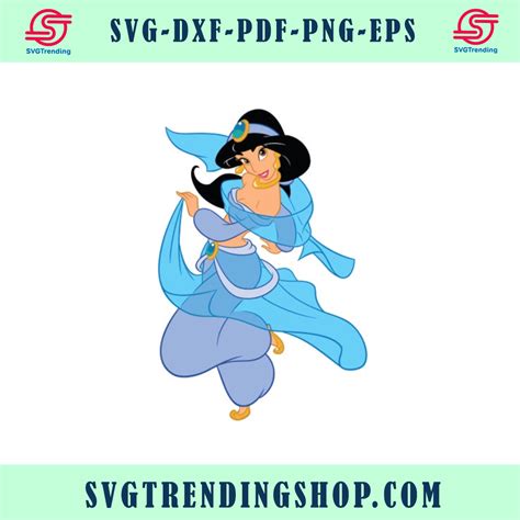 Aladdin 3 Princess Jasmine Raj Rajah Apu Dancing Disney Digital