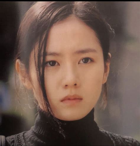 Pin By Mcbrian On Son Ye Jin I Love Girls Romantic Manga Attractive