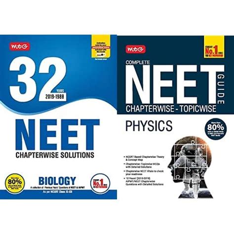 Buy Years Neet Aipmt Chapterwise Solutions Biology Complete