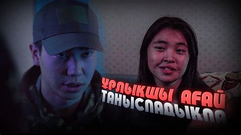 Жұмбақ ұрлықшы / Қазақша кино 2023 - YouTube