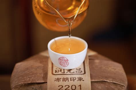 布朗印象2022 润元昌普洱茶网