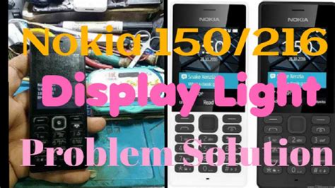 Nokia 150 Rm 1190 Lcd Light Ways 100workednokia 150216 Lcd Light