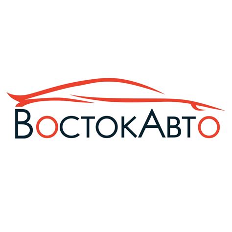 Восток Авто | Moscow