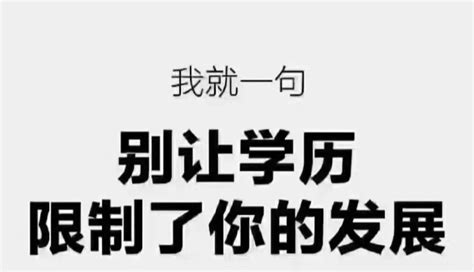 看过来，2023年教师资格证考试条件整理 知乎