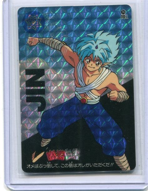 631 Best Yu Yu Hakusho And Jin Images On Pinterest Yuyu Hakusho Anime