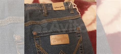 Джинсы мужские wrangler купить в Новосибирске с доставкой | Личные вещи ...