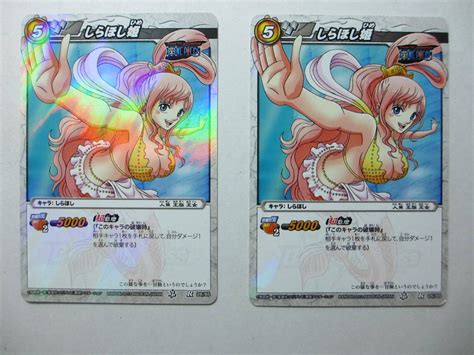 ヤフオク ミラクルバトルカードダス しらぼし姫 ワンピー