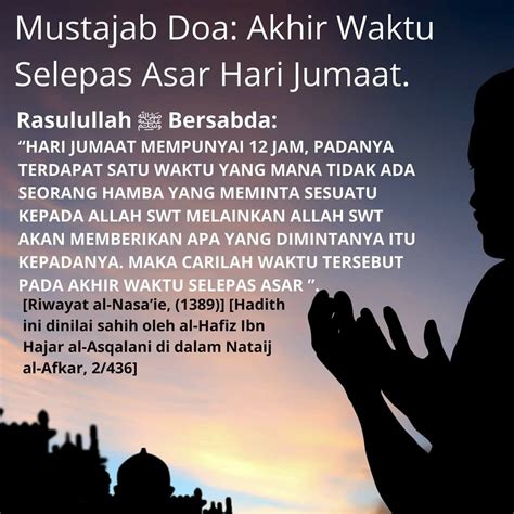 Doa Selepas Asar Hari Jumaat