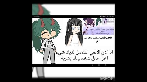 تحدي صنع شخصية انمي👈👉 Youtube