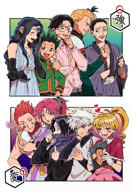 「hunter × Hunterハンター×ハンター」おしゃれまとめの人気アイデア｜pinterest｜ホア🌷 Hunter Hunter ヒソカ フェイタン シャルナーク