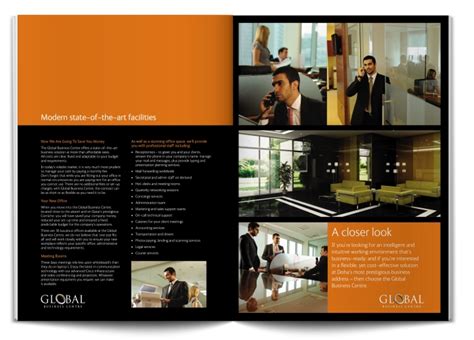 Global Business Centre Qatar By Ryan Connolly At