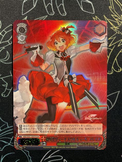 Weiss Macross Delta Super Venus Valkyrie Freya Mdese45 30dcr Dcr Foil And Stamped Ebay