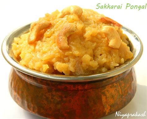 Niya's World: Sakkarai Pongal