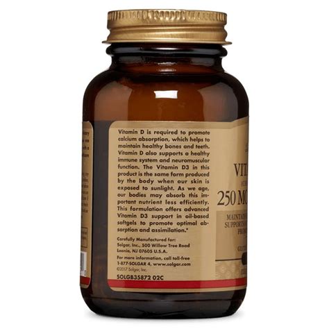 Вітамін Д3, Solgar, 10000 МО, 120 гелевих капсул купити з доставкою по ...