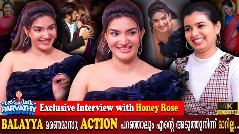 Honey Rose Exclusive Interview Balayya Mohanalal Relationship