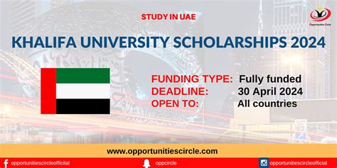 Khalifa University Scholarships In Uae 2024 Fully Funded