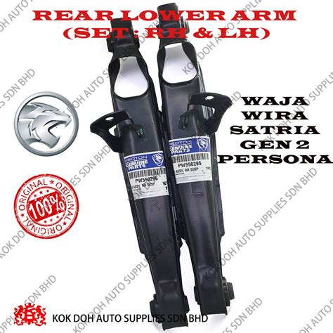 Original Proton Waja Wira Satria Gen Persona Rear Lower Arm Rh