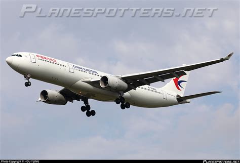 B 300Q China Eastern Airlines Airbus A330 343 Photo By HOU YIJING ID