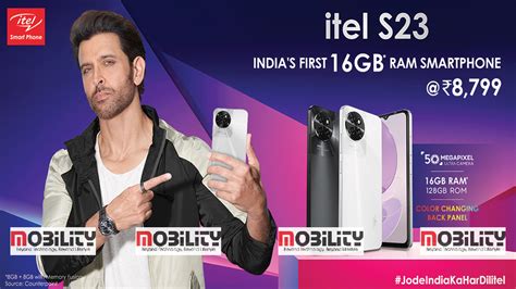 Itel Launches S Indias First Gb Ram Smartphone At Rs