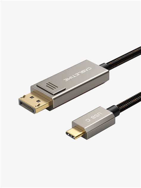 Usb C To Dp 14 Cable 8k 60hz 4k 144hz Quantum Tech