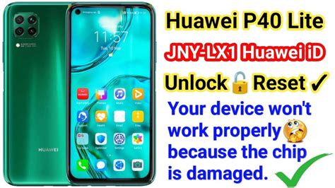 Huawei P Lite Huawei Id Reset Unlock Jny Lx Huawei Account Unlock