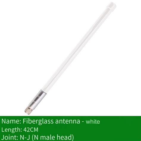 N J N Male 42CM Length 12dBi 868MHz 915MHz Helium For Omni Fiberglass