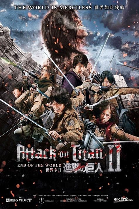 Shingeki No Kyojin Live Action 2 Cine Online Carteles De Películas